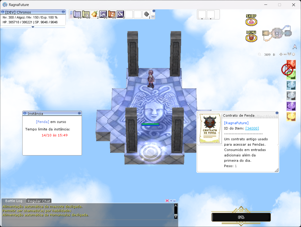 Hall de Entrada da Fenda